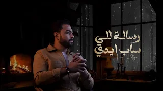                                                         فارس قطريه دندنها