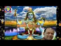 OM NAMAH SHIWAAY_A new composition_Singer_Nalin Verma [ Bhajan Samraat ].