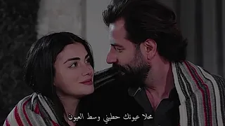 تسجيل خروج اسفه على الازعاج دندنها