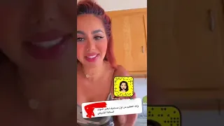 مودل باربي نجد تتكلم عن الشرطي اللي طلب رقمها و راسلها وطلب موعد  مودل باربي نجد تتكلم عن الشرطي اللي طلب رقمها و راسلها وطلب موعد