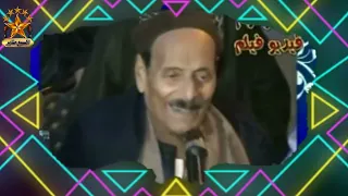 الاسطوره مكرم المنياوي موال من يوم ماخلى رحل النسخه الاصليه دندنها