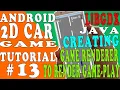 Java and libgdx tutorial android 2D car game