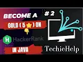 Java Stdin and Stdout I HackerRank Day 2