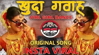 khuda gawah marathi style mix insta viral dj satish u0026 sachin tu mujhe kabool dj