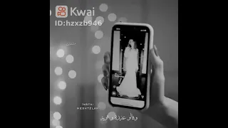 حالات واتس اب حزينه اغنية اليسا وقالو عنيدة وقوية 