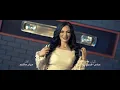 حنين حداد - جنت غالي ( فيديو كليب حصري ) | 2018 - Haneen Haddad - Jenet Ghali