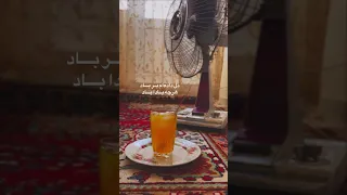 دل داده ام بر بادهرچه بادا باد Mohammadrezanorouzii  دل داده ام بر بادهرچه بادا باد Mohammadrezanorouzii
