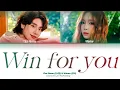 Yim Siwan(임시완), WINTER(윈터) Win For You Lyrics (Color Coded Lyrics)