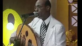 محمد الامين ياجميل يارائع  محمد الامين ياجميل يارائع