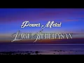 Download Lagu Power Metal - Lagu Kebebasan Lirik