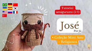 José amigurumi - Crochê presépio mini ami, christmas ornaments crochet toys