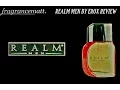 MFO Episode 101 Realm Men by Erox 1993 The Human Pheromone