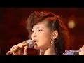 Download Lagu 「謝肉祭 ✨CARNIVAL✨ 」Shanikusai 🔶 山口百恵 Momoe Yamaguchi