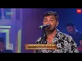 Chacarera del rancho - Los nocheros | Olmué 2020