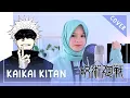 Download Lagu 【Rainych】 Kaikai Kitan 廻廻奇譚 - Eve 『Jujutsu Kaisen OP』 cover