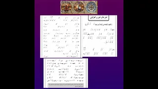 لحن طاى شورى الحزايني 