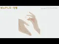 Kassy (케이시) - Listen to this song (이 노랠 들어요) Myanmar Subtitled