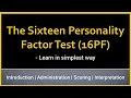 16 Personality Factor Test 16PF - Personality Test in Psychology IGNOU MA Psychology Practical