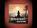 Kim Sung Min (김승민) - Outside Your House