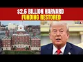Download Lagu Harvard Court Victory | Judge Says Funding Cuts Were Illegal Retaliation | 4K Video | N18G