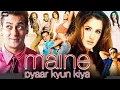 Download Lagu Maine Pyaar Kyun Kiya (2005) Full Movie | Salman Khan, Katrina Kaif, Sushmita Sen | Facts \u0026 Review