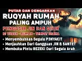 Lagu RUQYAH RUMAH PENGUSIR JIN, SETAN \u0026 SIHIR DI RUMAH \u0026 TUBUH, PENENANG HATI \u0026 FIKIRAN | BY ALAA AQEL