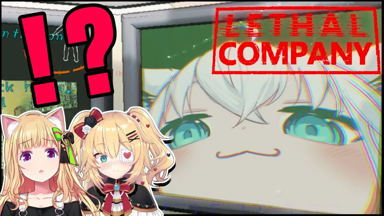 【 Lethal Company】金髪２人を連れて就❤職❤活❤動❤【#ホロライブ1期生】