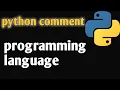 python comment learn in mobile Hindi