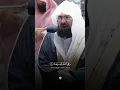 Download Lagu Surah Al Ghashiyah by Sheikh Sudais #shorts