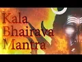 Download Lagu Kala Bhairava Mantra Jaap | Mantra of Lord Kala Bhairava | 108 Times