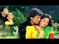 Download Lagu Yaad Rakhiyo Ye Char Akshar Pyar Ke remix | Mohammed Aziz \u0026 Alka Yagnik ((Jhankar Song))