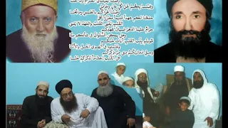 ياسادتي لاتبعدوا  عني فإني ابنكم   ذكرى أحباب سيدنا الشيخ صالح العباسي الرفاعي دندنها