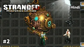 Time Travel Stranded 2 Java Part-2 Gameplay Hindi