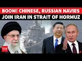 Lagu Chinese Navy Joins Iran \u0026 Russian Warships In Strait Of Hormuz As US Military Watches From Gulf