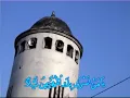 Download Lagu Tarkhim Muhdi Surur yang Merdu Sekali   YouTube 360p