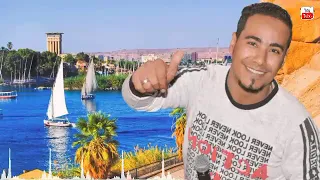 الفنان محمد الأسمر أغنية الله يا ليل و بــحــار جو نوبـى جميـل إسمع هيعجبك 