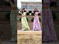 Download Lagu Soni De Nakhre | Nainika \u0026 Thanaya