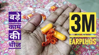 Best Earplugs For Sleeping - Will One Work For You?. 