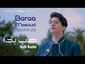 Download Lagu Baraa Masoud - Hub Bada | براء مسعود - حب بدا