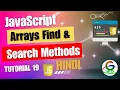 JavaScript Array Find and Search methods Guri Web Developer JavaScript Tutorials in Hindi