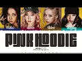 Download Lagu aespa (에스파) - 'Pink Hoodie' Lyrics [Color Coded_Han_Rom_Eng]