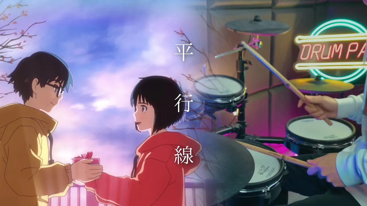 Heikousen 平行線 Eve Suis From Yorushika Kan s Musian Heikousen 平行線 Eve Suis From Yorushika Kan s Musian
