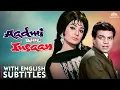 Lagu Aadmi Aur Insaan (1969) Full Movie | Dharmendra | B R Chopra | Bollywood Thriller Romance | Eng CC