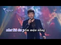 Download Lagu Cô Hàng Xóm  Quang Lê   Karaoke