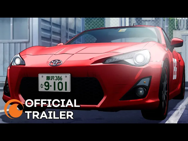 Official Trailer [Subtitled]