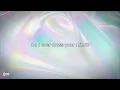 sombr - do i ever cross your mind | Top Songs | Lyrics
