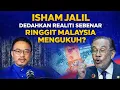 Lagu Isham Jalil DEDAHKAN Faktor Realiti Ringgit Mengukuh BENARKAH?