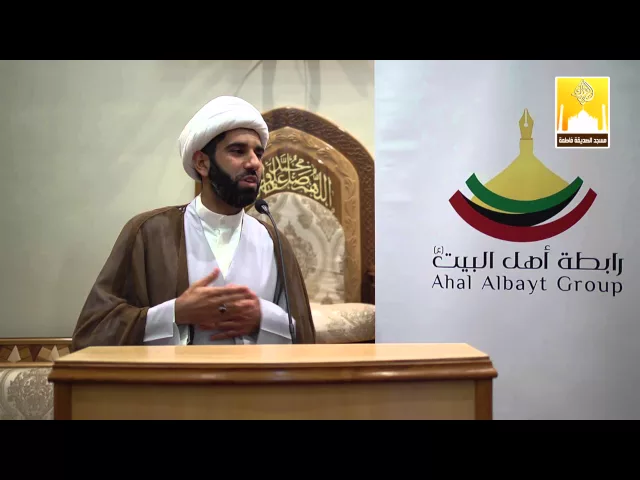 ⁣أهم الاشكالات الفكرية الغربية المطروحة بين الشباب - سماحة شيخ محمد آتش