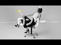 Mao Abe/阿部真央 - ロンリー [2023 Acoustic Ver.](Official Audio)