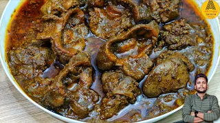 Masaledar spicy chicken pota kaleji recipe | Chicken liver gizzard masala curry recipe